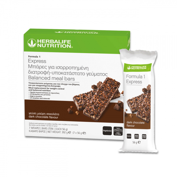 formula1-express-dark-chocolate