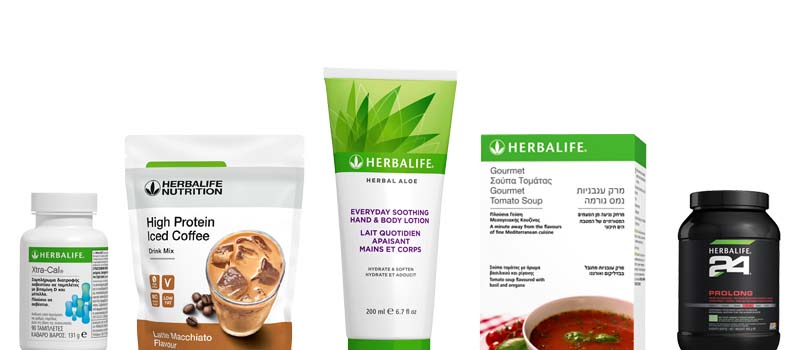 Προϊόντα Herbalife